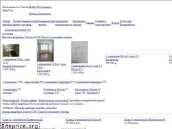 Sites similar to dom70.ru