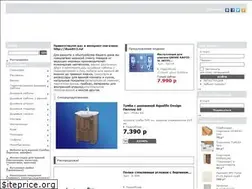 Sites similar to dom812.ru