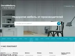 Sites similar to dom98.ru