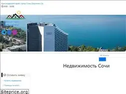 Sites similar to doma-123.ru