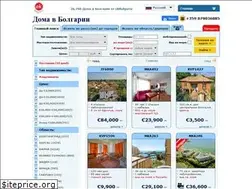 Sites similar to doma-bolgaria.com