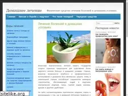 Sites similar to doma-lechim.ru