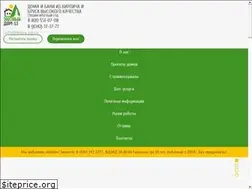 Sites similar to doma-rm.ru