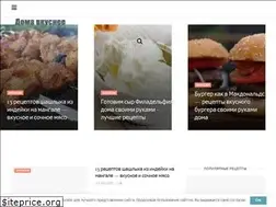 Sites similar to doma-vkusnee.ru