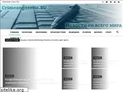 Sites similar to doma-vrn.ru