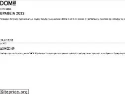 Sites similar to doma.archi