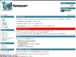 Sites similar to doma.seasar.org