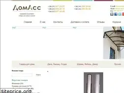 Sites similar to domacc.com.ua