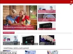 Sites similar to domadoktor.ru