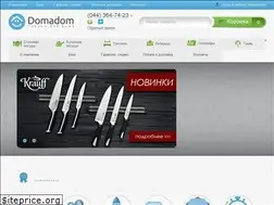 Sites similar to domadom.com.ua
