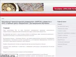 Sites similar to domagmu.ru