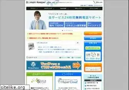 Sites similar to domain-keeper.net