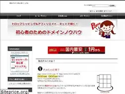 Sites similar to domain-kirara.com