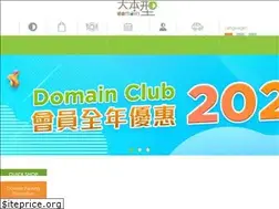 Sites similar to domain-mall.hk