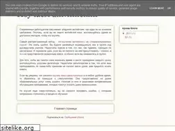 Sites similar to domain-names-industry.blogspot.com