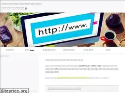Sites similar to domain-perfect-guide.jp
