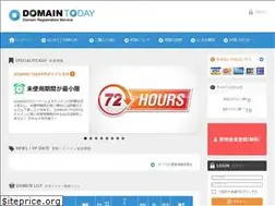 Sites similar to domain-today.com