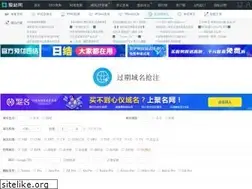 Sites similar to domain.aizhan.com