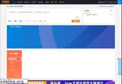 Sites similar to domain.cn