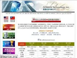 Sites similar to domain.com.tw