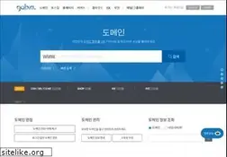 Sites similar to domain.gabia.com