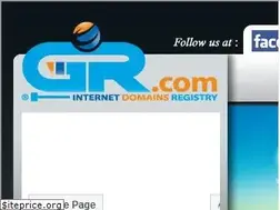 Sites similar to domain.gr.com
