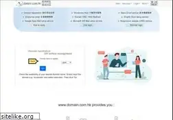 Sites similar to domain.hk