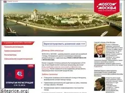 Sites similar to domain.moscow