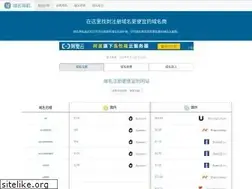 Sites similar to domain265.com