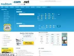 Sites similar to domainbank.co.kr