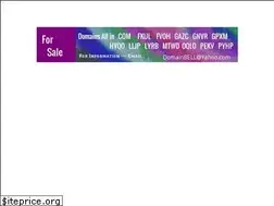 Sites similar to domainbell.com