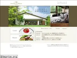 Sites similar to domaine-de-mikuni.com