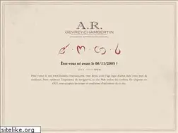 Sites similar to domaine-rousseau.com