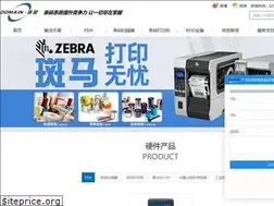 Sites similar to domaingz.com