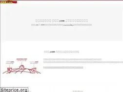 Sites similar to domainhome.xyz