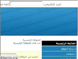 Sites similar to domainksa.net