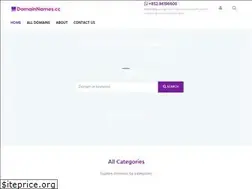 Sites similar to domainnames.cc