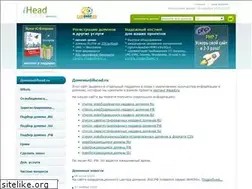 Sites similar to domains.ihead.ru