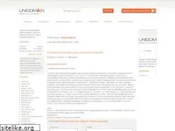 Sites similar to domainsugo.hu