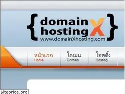 Sites similar to domainxhosting.com