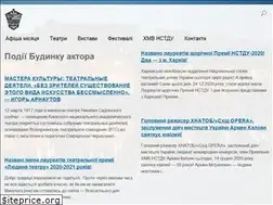 Sites similar to domaktera.kharkiv.ua