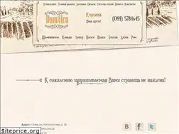 Sites similar to domalco.com.ua