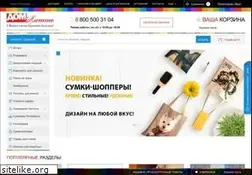 Sites similar to domaletto.ru