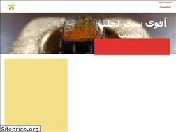 Sites similar to domalla.com
