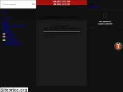Sites similar to domaltbier.com.ua