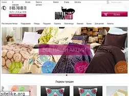 Sites similar to domamilo.com