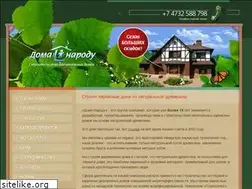 Sites similar to domanarodu.ru