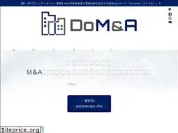 Sites similar to domanda.jp