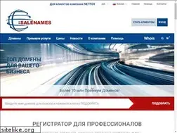 Sites similar to domani-shop.ru