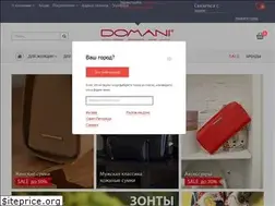Sites similar to domani.ru